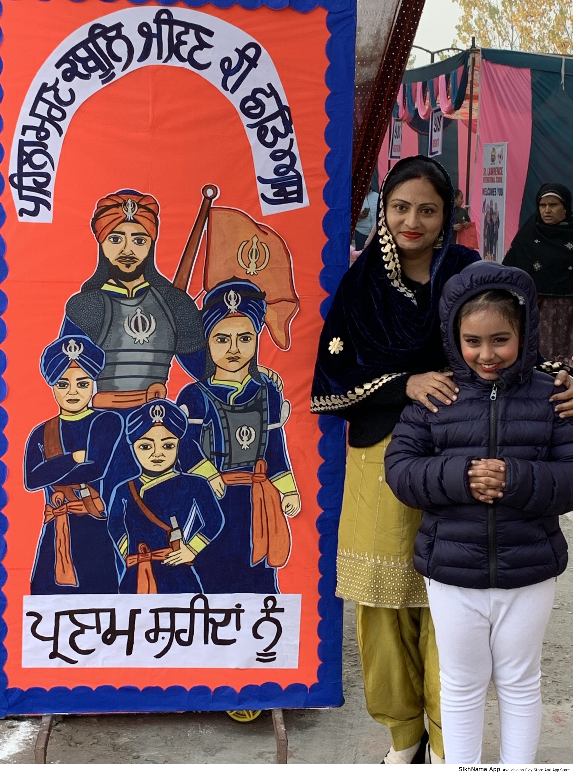 Char Sahibzaade made by our school students